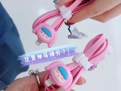 -泡泡玛特POPMART(崇文门国瑞城店)