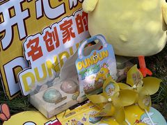 -百年同和·江南点心院(山塘街店)