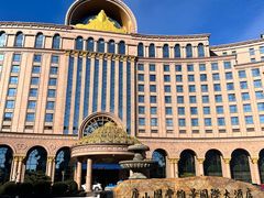 -唐山河头老街国丰维景国际大酒店