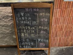 -阿明小菜·海鲜·上海菜(梅陇店)