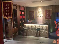 -端艾堂·SPA·艾灸(鸳鸯006店)