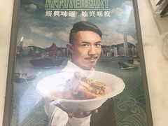 -翠华餐厅(香港国际机场店)