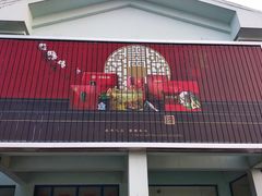 门面-淀山湖服务区餐厅