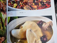 -红豆园(文林街店)