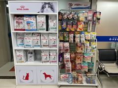 -申普宠物医院·心脏介入·心血管微创(总院)