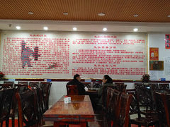 大堂-双流兔头(成都金丝街总店)