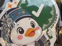 -但家香酥鸭(民生路总店)