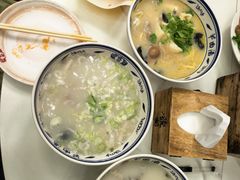 -虢国羊肉汤馆(政二街店)