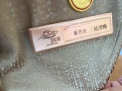 -金悦轩海鲜酒家(拱北店)