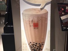 -春水堂人文茶馆(站前店)