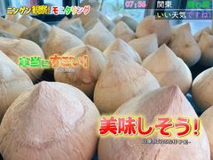 -乐果甜心·潮汕冰室(南澳后宅分店)