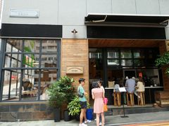 -Elephant Grounds(STARSTREET)