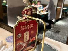 -锦府盐帮·李宅(领展购物广场中关村店)