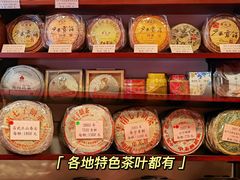 -华联发展销售中心(十月初五街店)