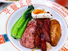 -肥韬茶餐厅(海上世界店)