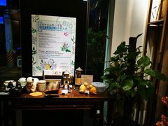 -Dragonfly悠庭·按摩Spa(新乐路店)