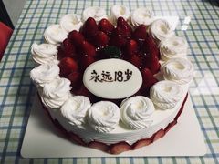 -幸福西饼生日蛋糕·下午茶(沈河店)