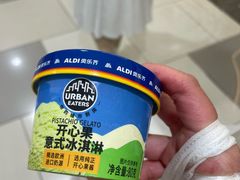 -ALDI奥乐齐超市(凯德虹口店)