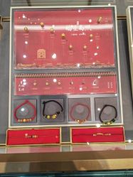 -结绳记(西北旺万象汇店)