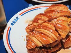 芝士鸡扒牛角包-伯友茶记(中华广场店)