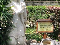 -明月山天沐温泉度假村