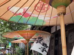 -三只耳火锅(宽窄巷子店)