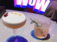 -白泽酒吧
