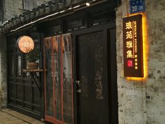 -巡塘古镇