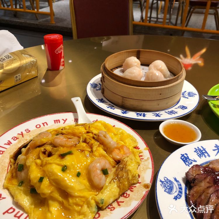 港式茶餐厅天花板