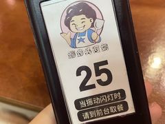 -爆炸头阿姨小四川正宗川味小吃(无任何分店)