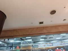 -裕丰源(福彩路店)