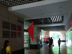 -海珠区图书馆