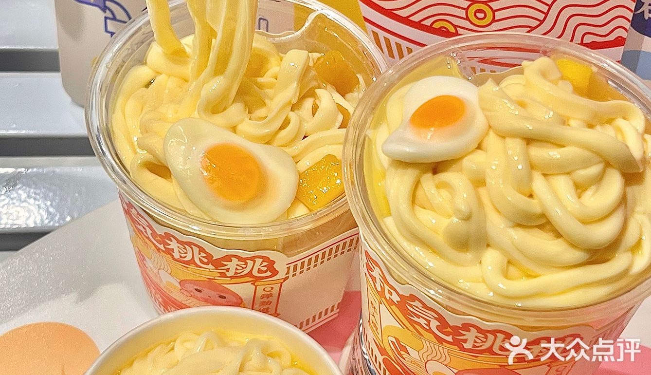 🆘用筷子吃的拉面奶茶⁉️根本停不下来