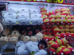 -反斗乐园(领展中心城店)