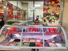 -喜卷·烂肉卷饼(广渠门店)