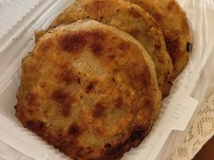 牛肉馅饼-宝胜园牛庄馅饼