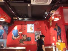-老天桥蛙炉火锅(姑苏总店)