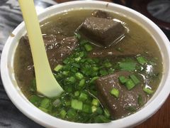 -八珍·广式煎饺·广州老字号(北京路总店)