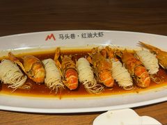 -马头巷·食景园(苏州总店)