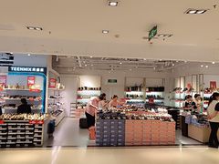 -飞洲国际广场