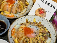 -梦山水日本烧肉(五四广场店)