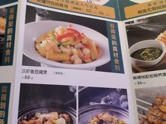 -胖老汉(北京路店)