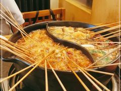 -川成串·自助串串香火锅(朝阳店)