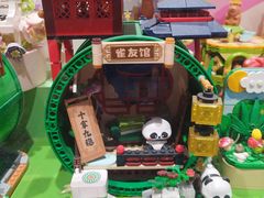 -TOP TOY(大兴荟聚店)