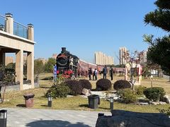-菊园百果园