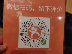 -DQ·蛋糕·冰淇淋(五角场万达店)