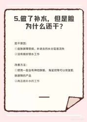 点击看大图 -玛莲朵·海菲秀冰珀科