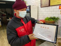 -正宗梧州牛肠酸