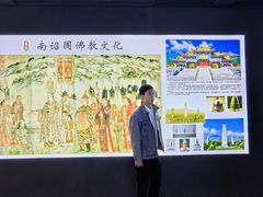 -南诏风情岛
