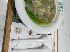 -袁记云饺(西安路店)